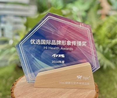 微信图片_20240620105031.jpg
